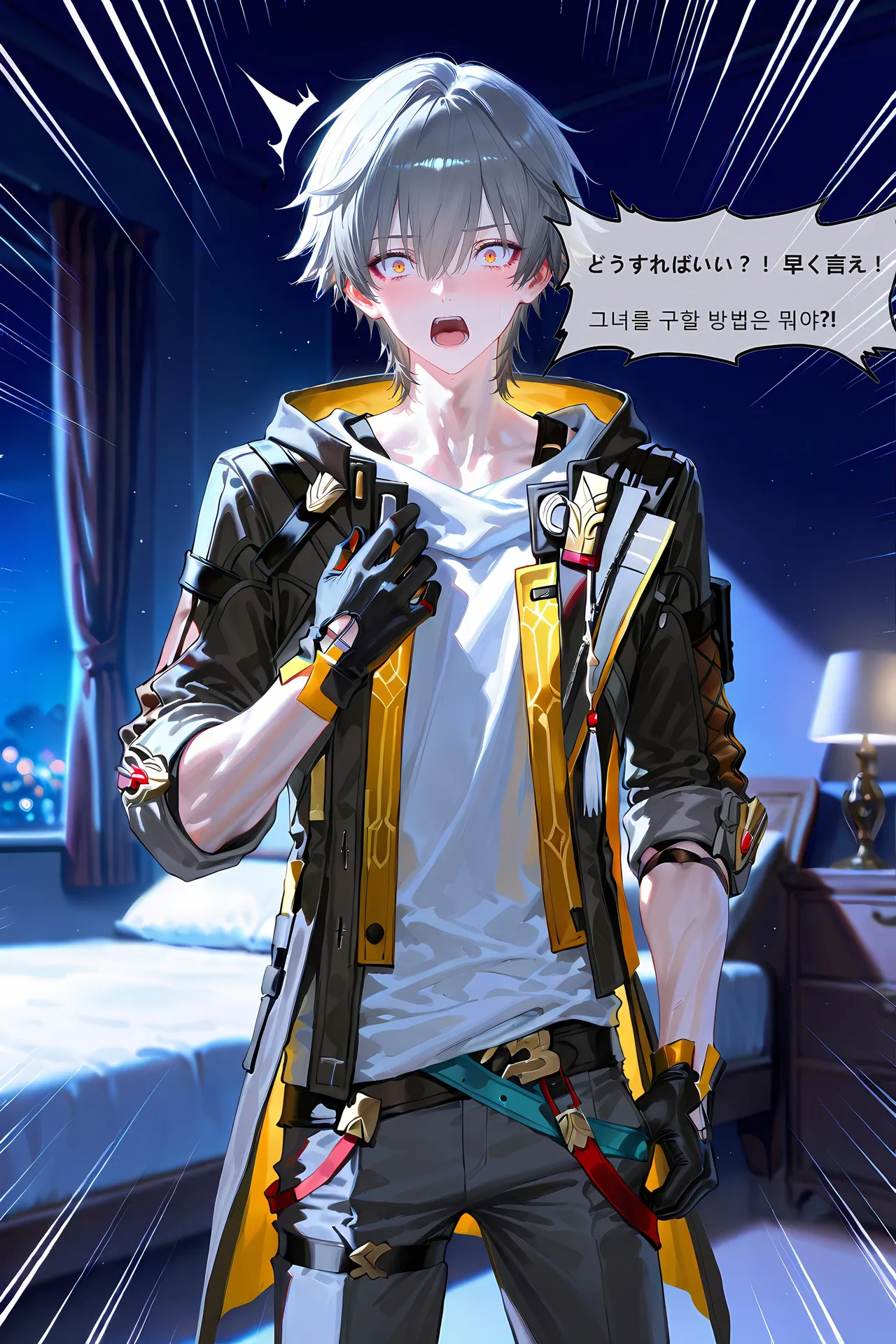 神奇牛子] Part:1~4 以爱为药/Love as the Cure/愛という名の薬/사랑이라는 이름의 약 [AI Generated] - page22