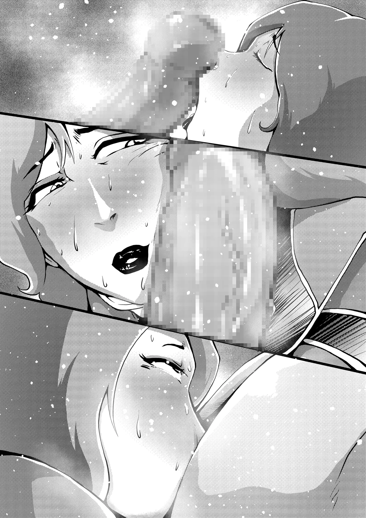 ママリーグ大臭態！完全版 - page39