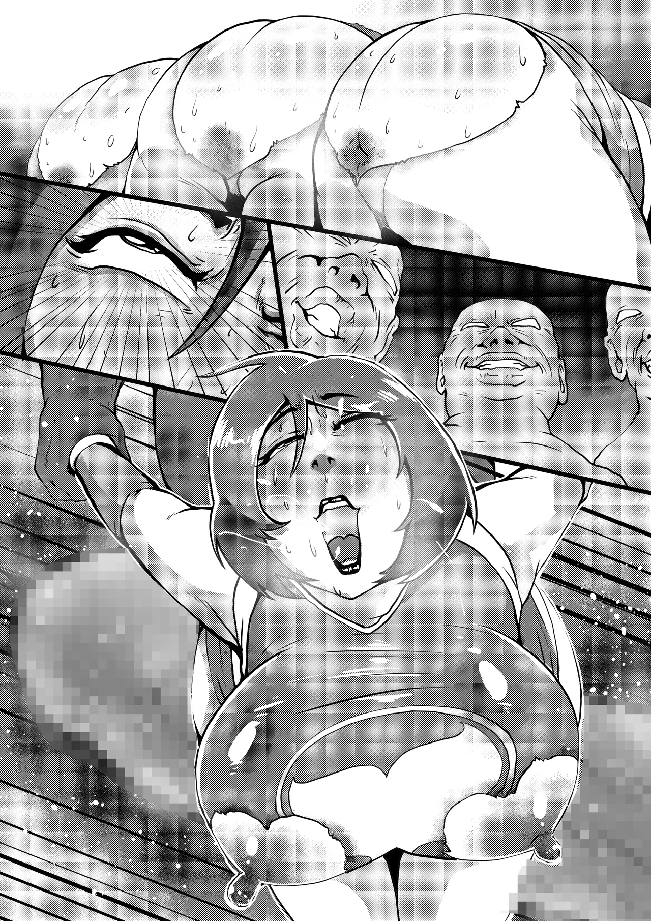 ママリーグ大臭態！完全版 - page45