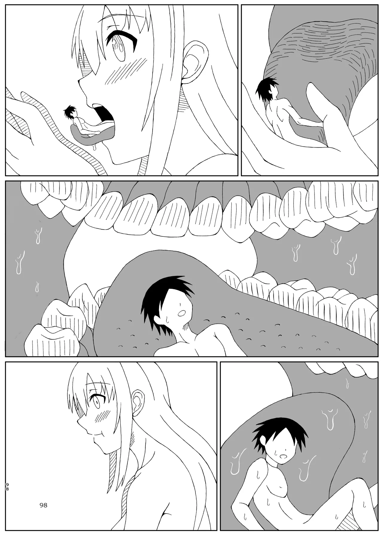 ぴゅあのみ結 - page98