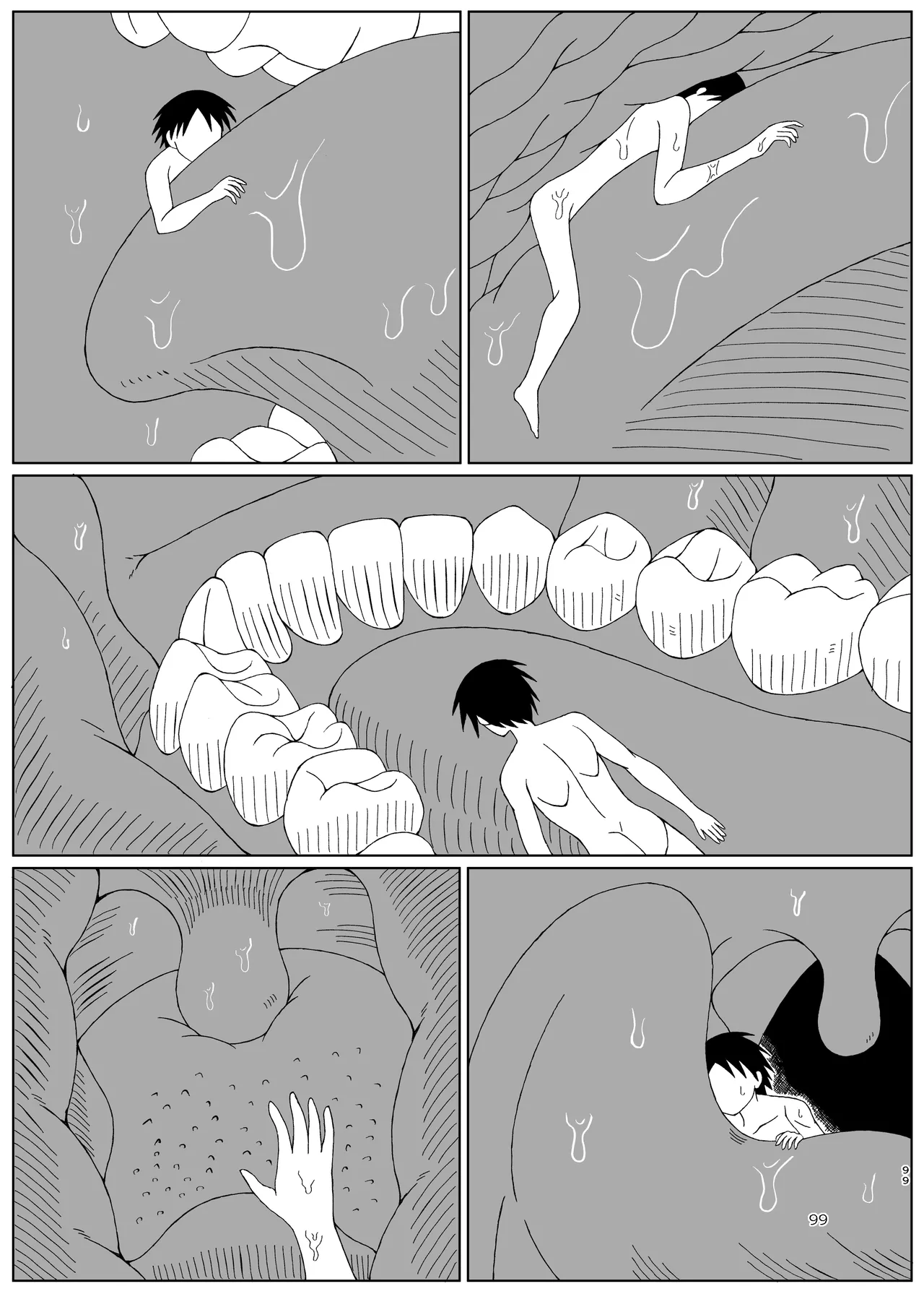 ぴゅあのみ結 - page99