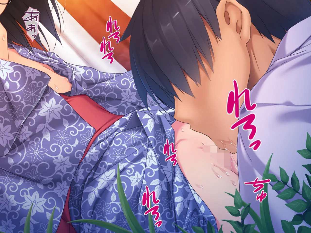 姪っ子たちとの新婚ごっこ生活 - page137