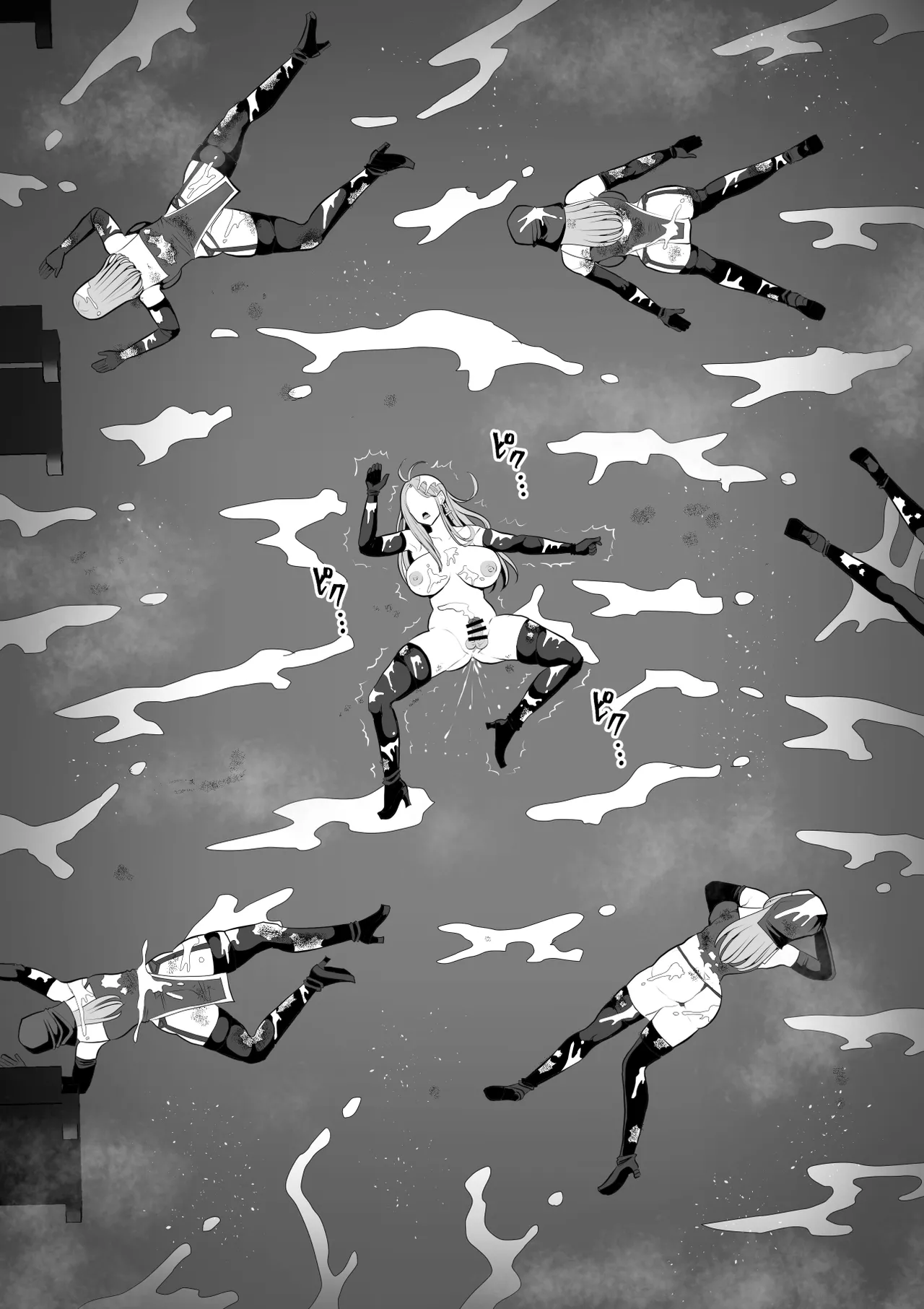 ふたなり射精管理!5 ～100日後に射精する退魔使徒ミーナ～ - page102