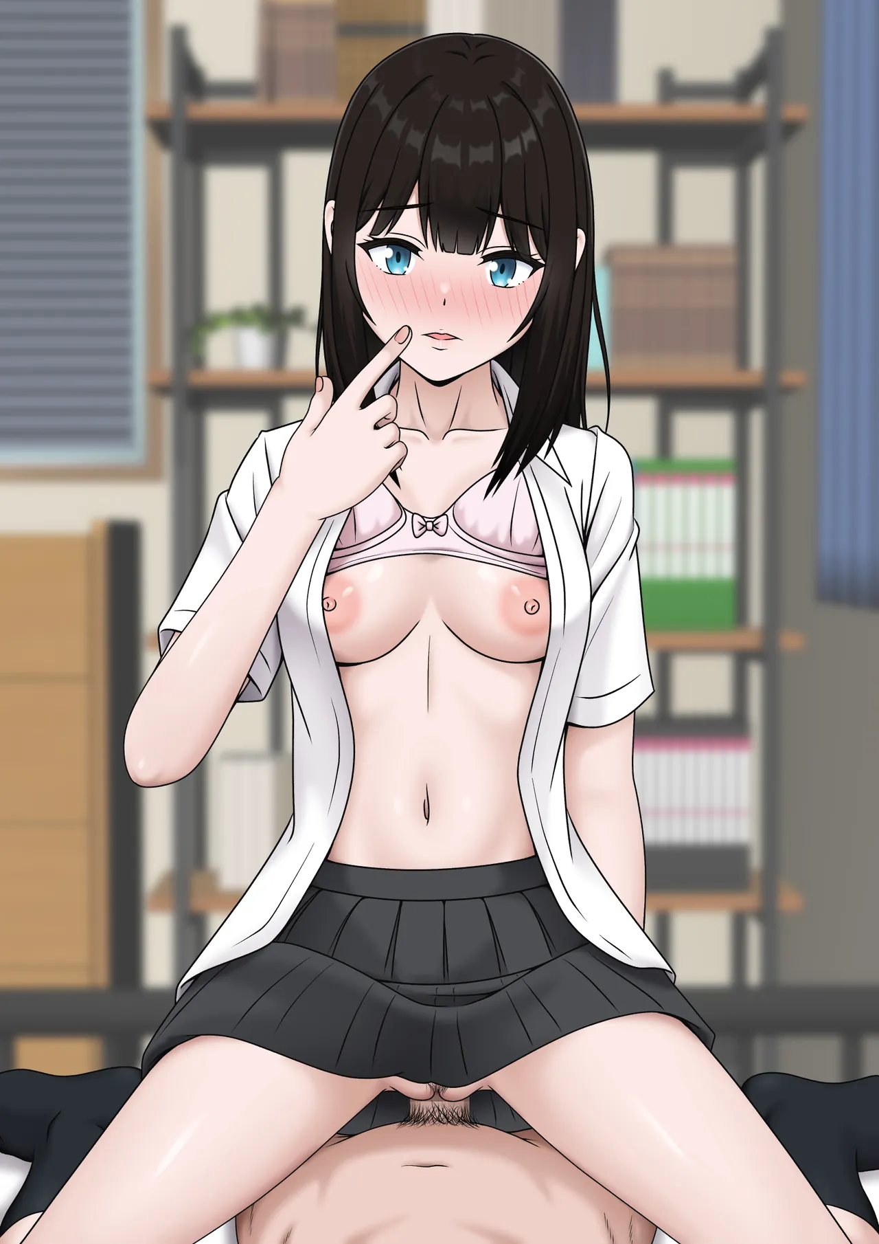 ある日突然さようなら - page43