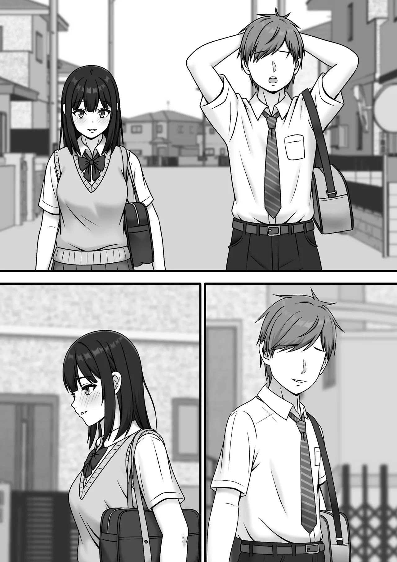 ある日突然さようなら - page53