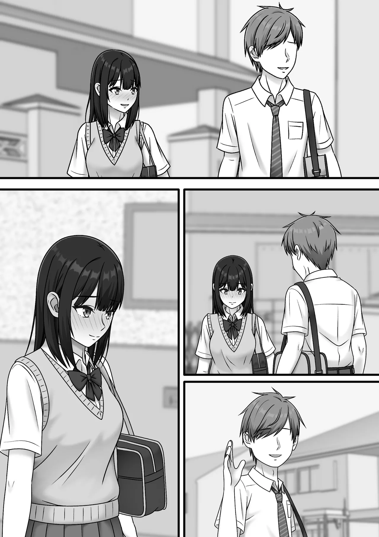 ある日突然さようなら - page54