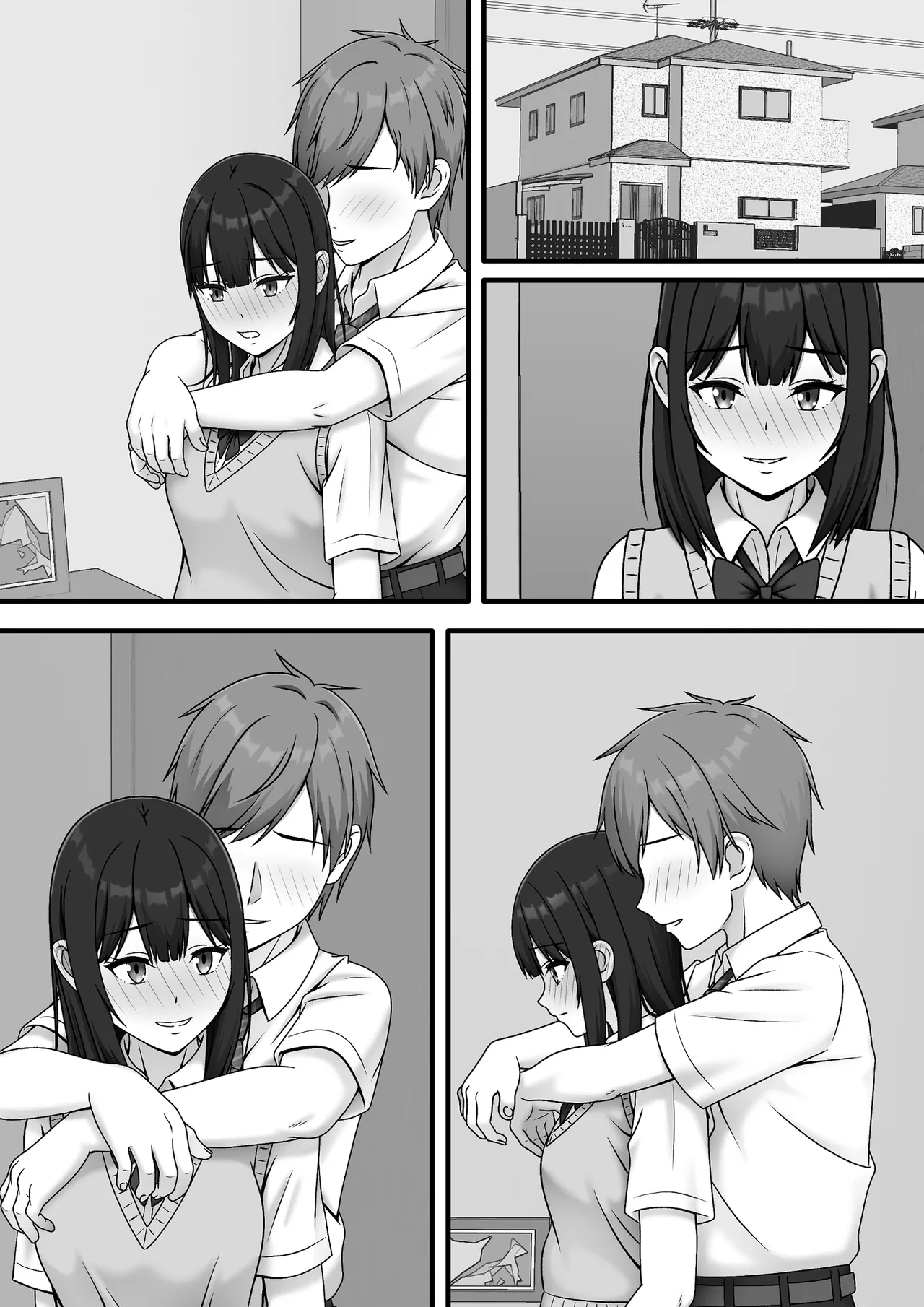 ある日突然さようなら - page56