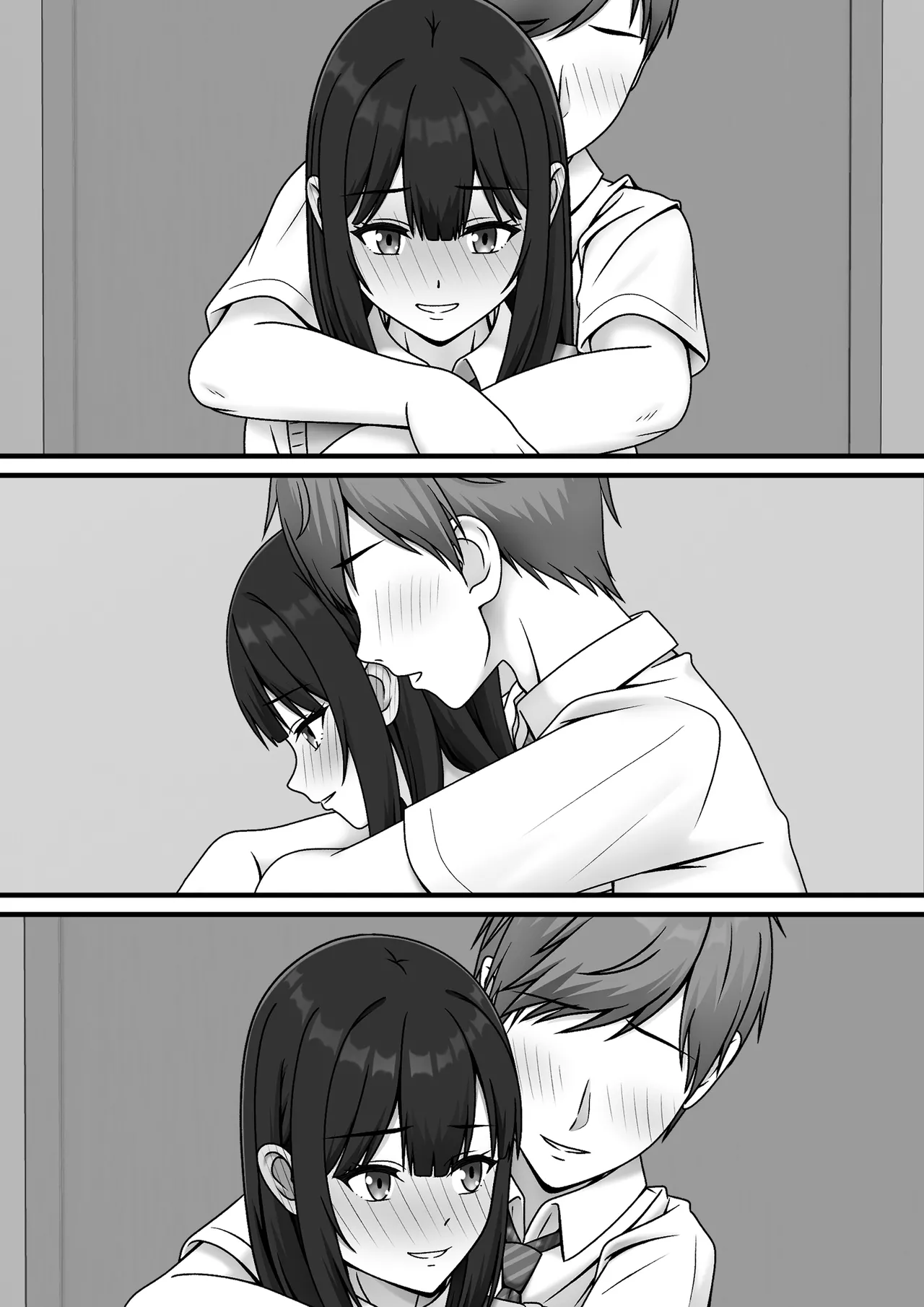 ある日突然さようなら - page57