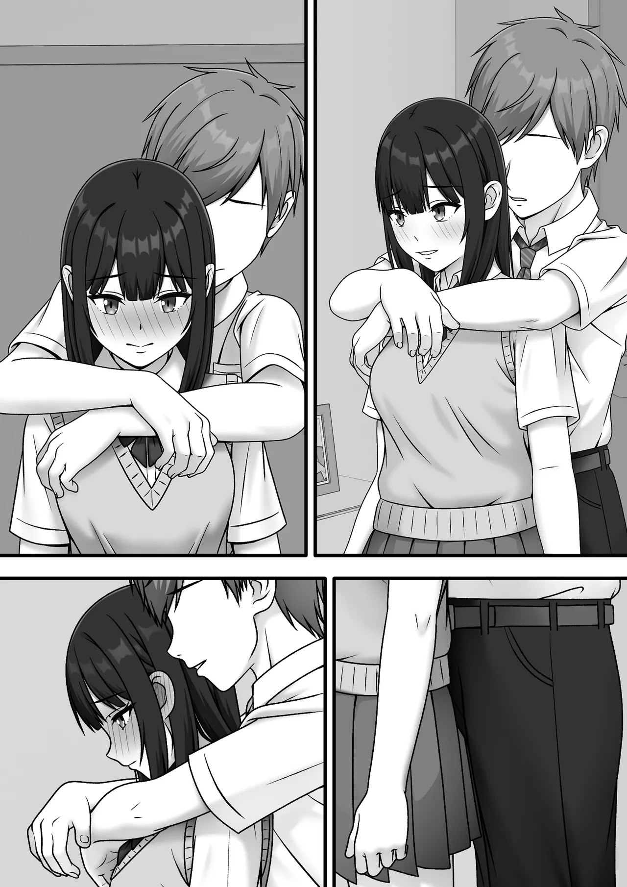 ある日突然さようなら - page58