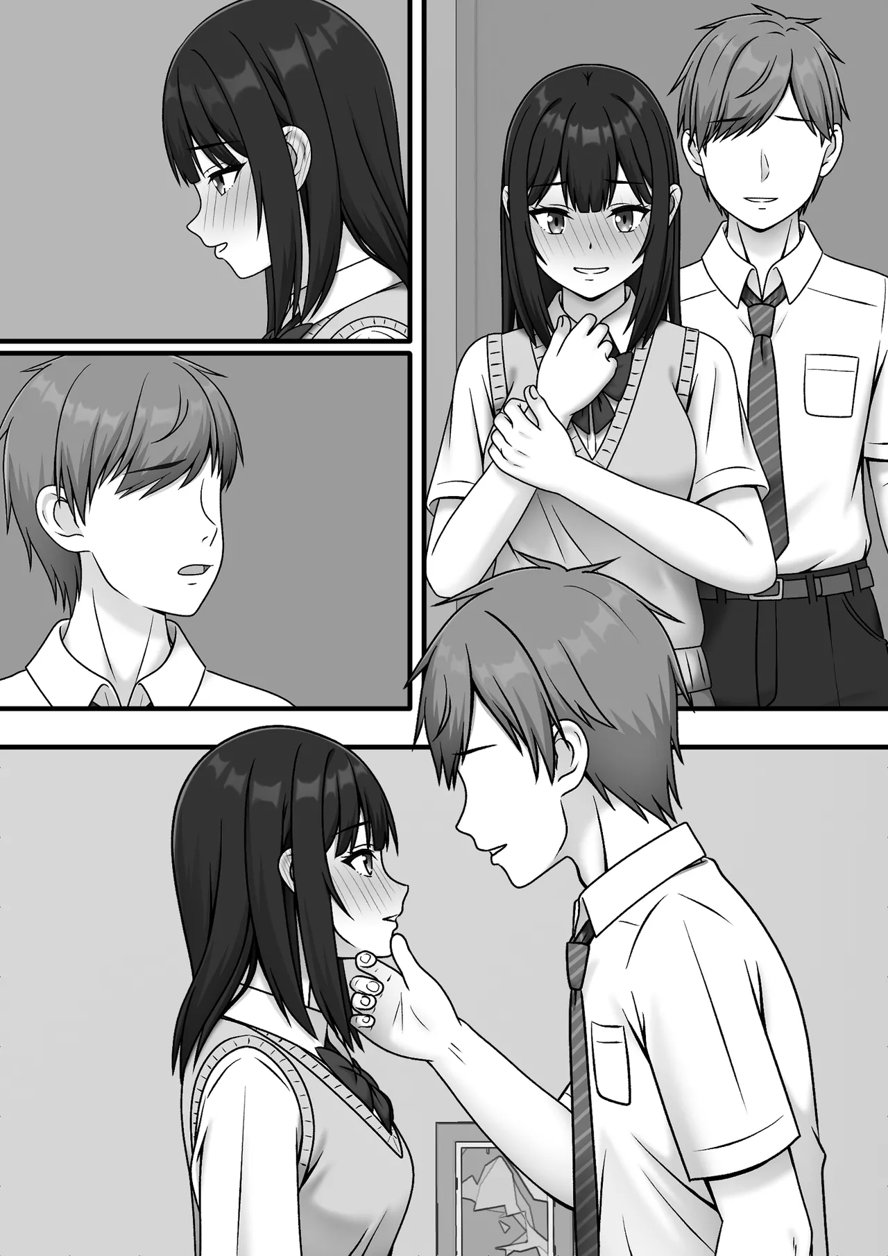 ある日突然さようなら - page59