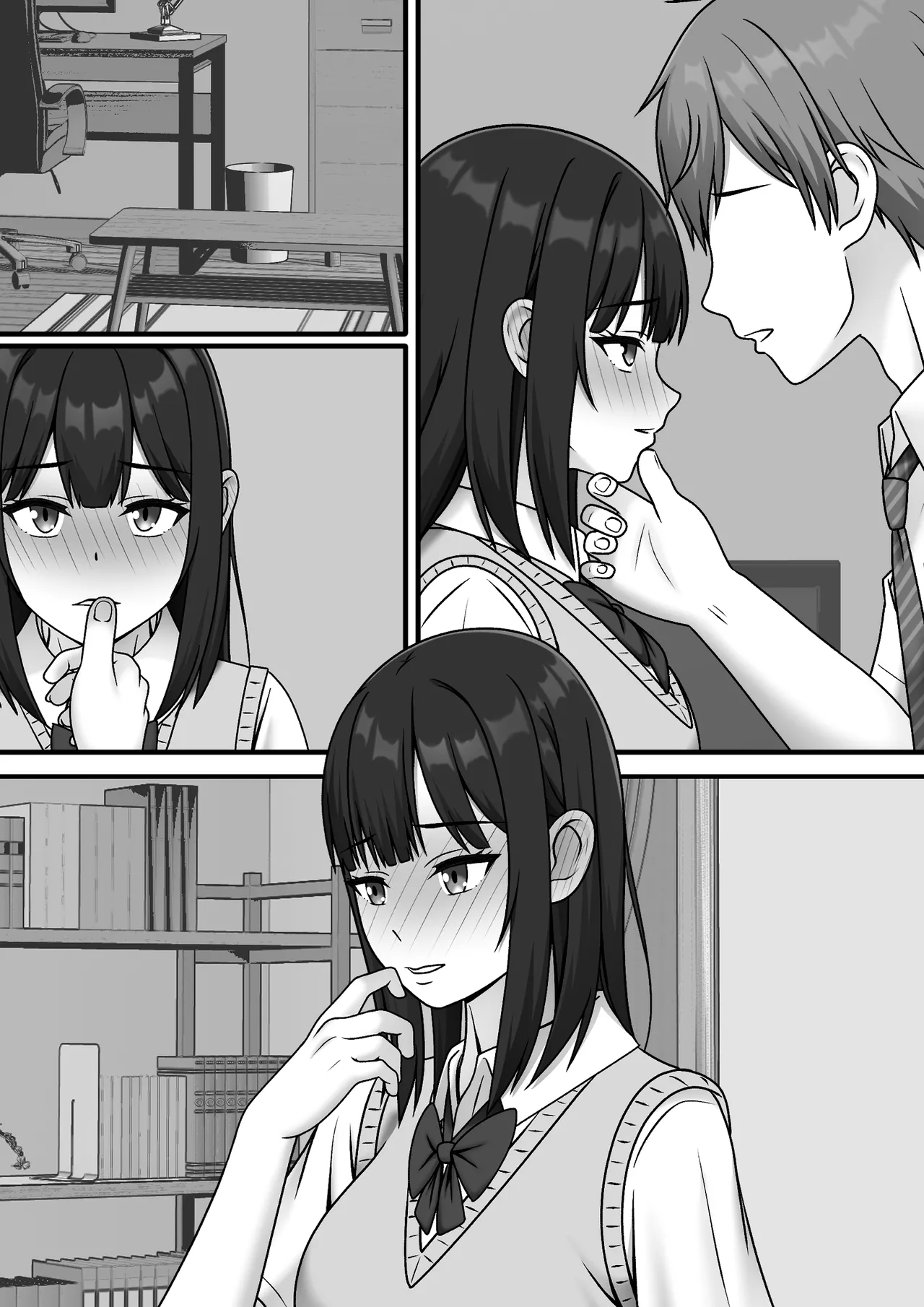 ある日突然さようなら - page60