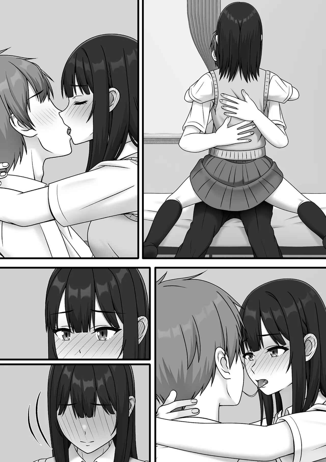 ある日突然さようなら - page62