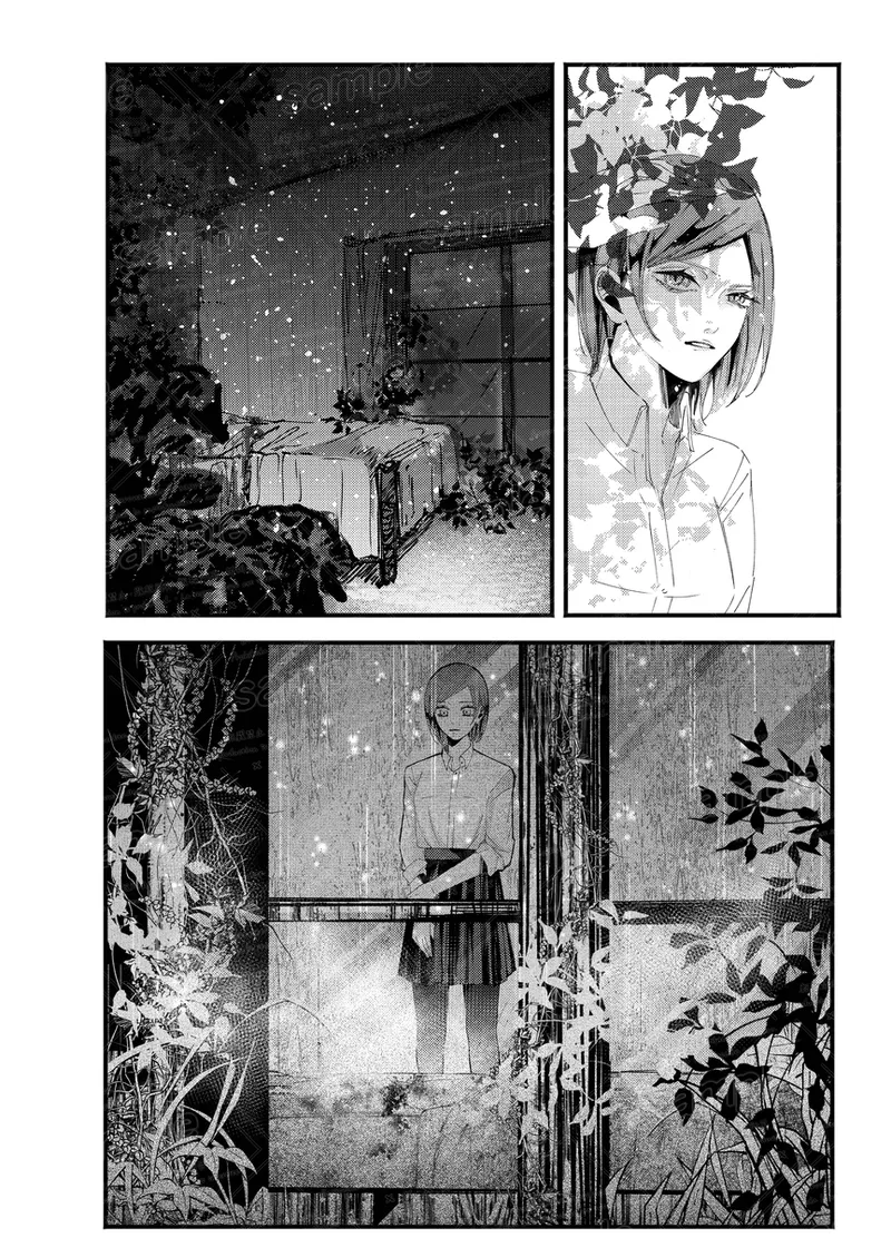 Tochū pējibarabaradesu」 - page40