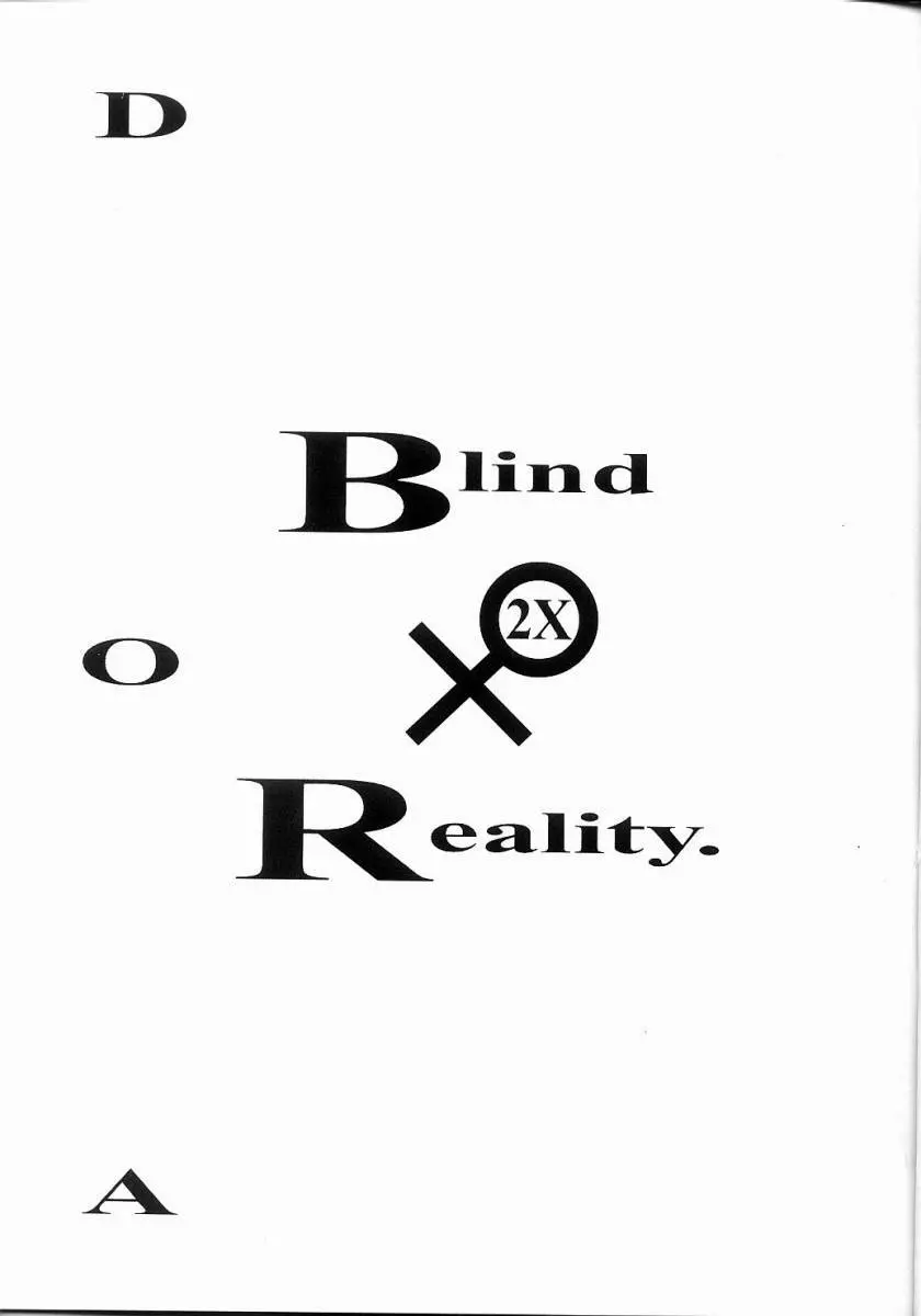Blind Reality 2X - page2