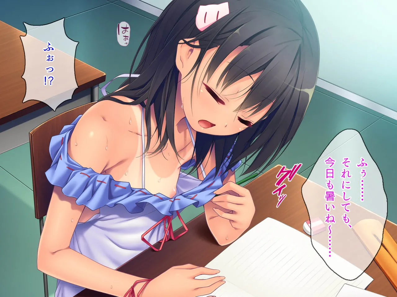 田舎町で出会った美少女とのひと夏 - page55