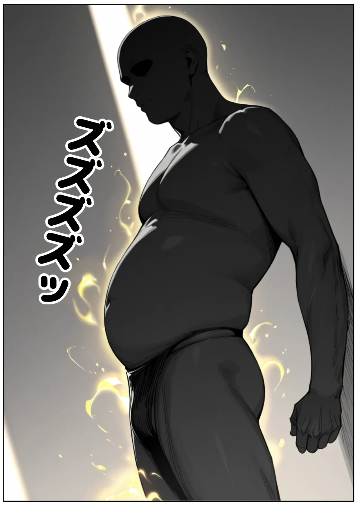 催眠恥辱幻想郷 - page7