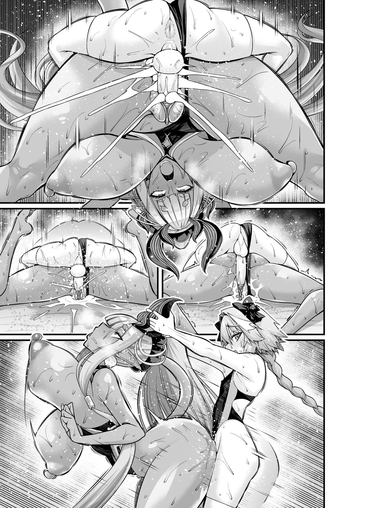 水着伊吹童子、アストルフォと仲良くする - page9