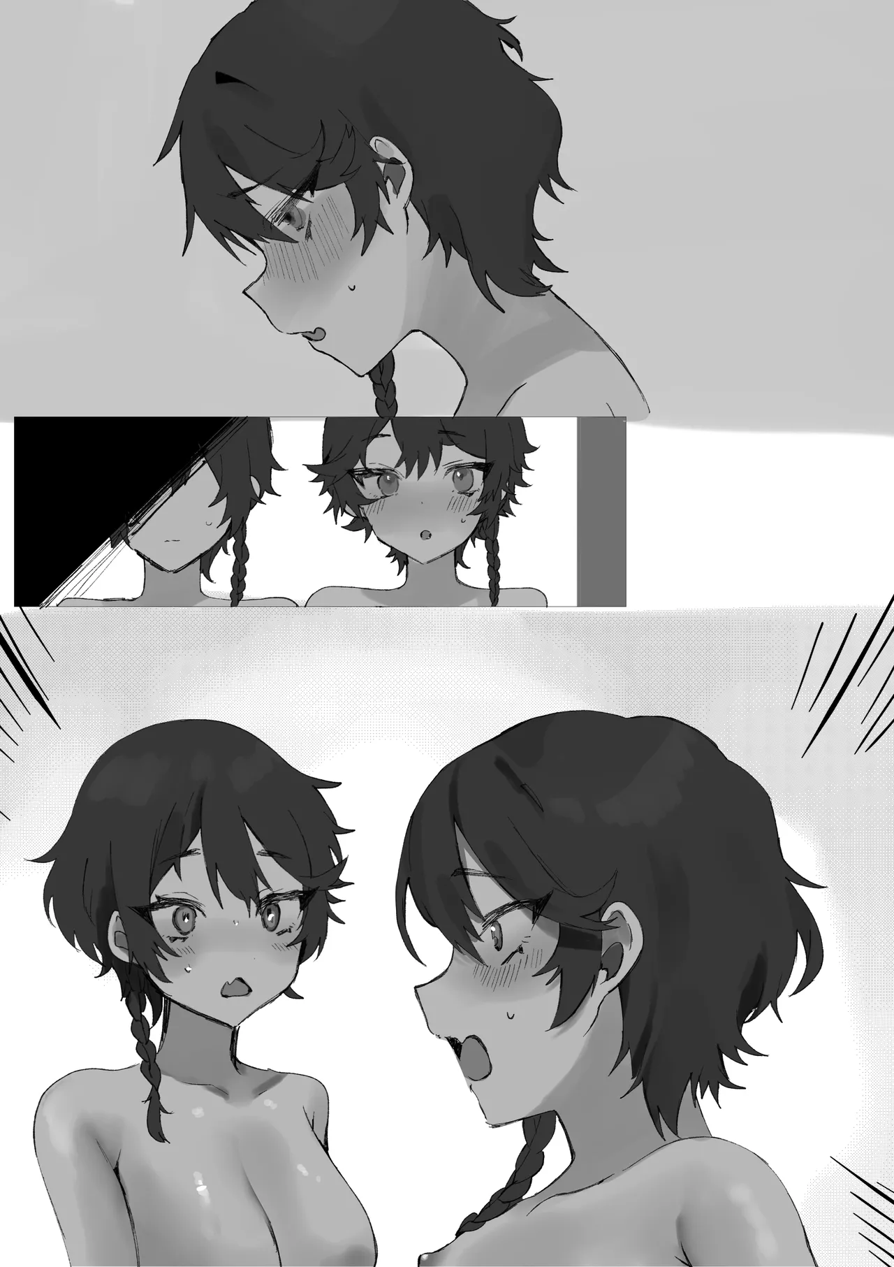 並行世界にいる女の自分と入れ替わって、同じになって - page33