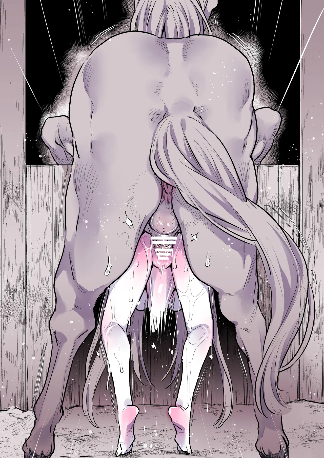 お馬の性処理係のお姉さん - page32