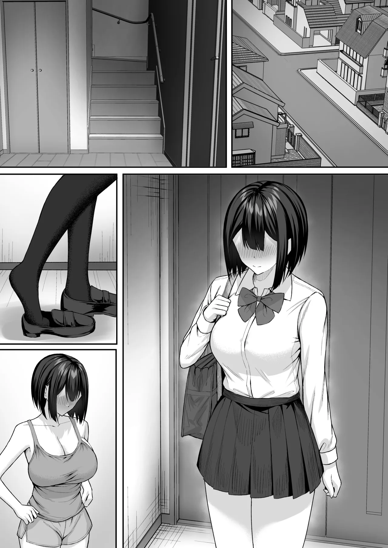 義妹は兄の性奴隷2 - page28