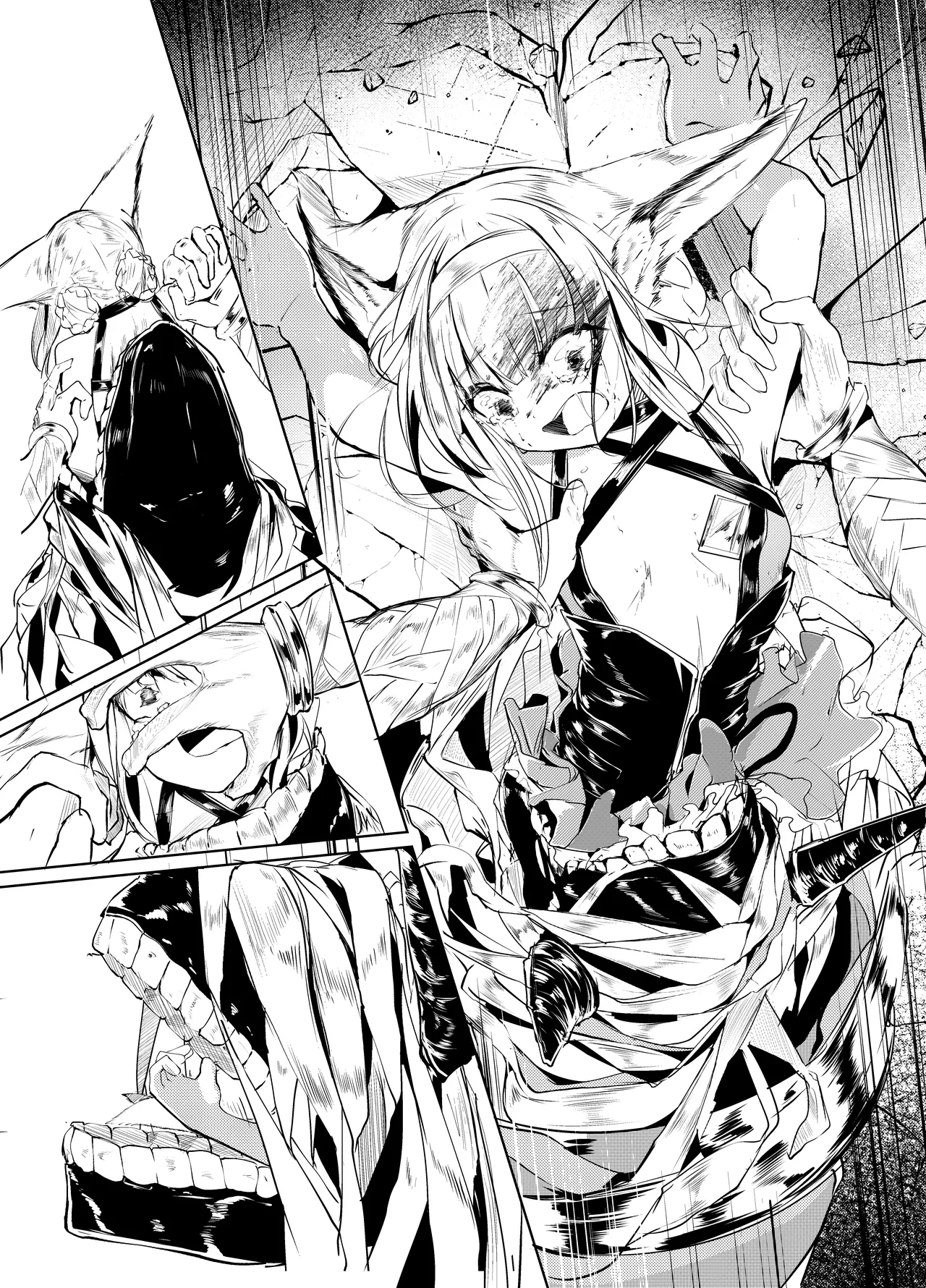 「皆の手」～スズラン～ [Textless] - page12