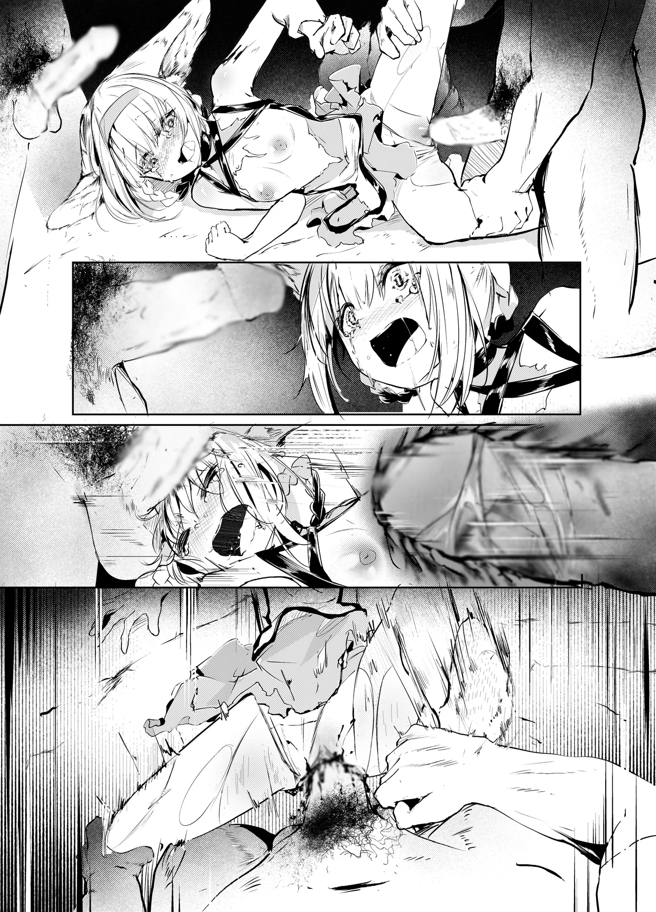 「皆の手」～スズラン～ [Textless] - page17