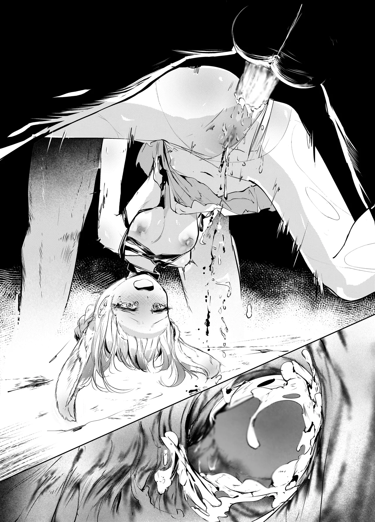 「皆の手」～スズラン～ [Textless] - page27