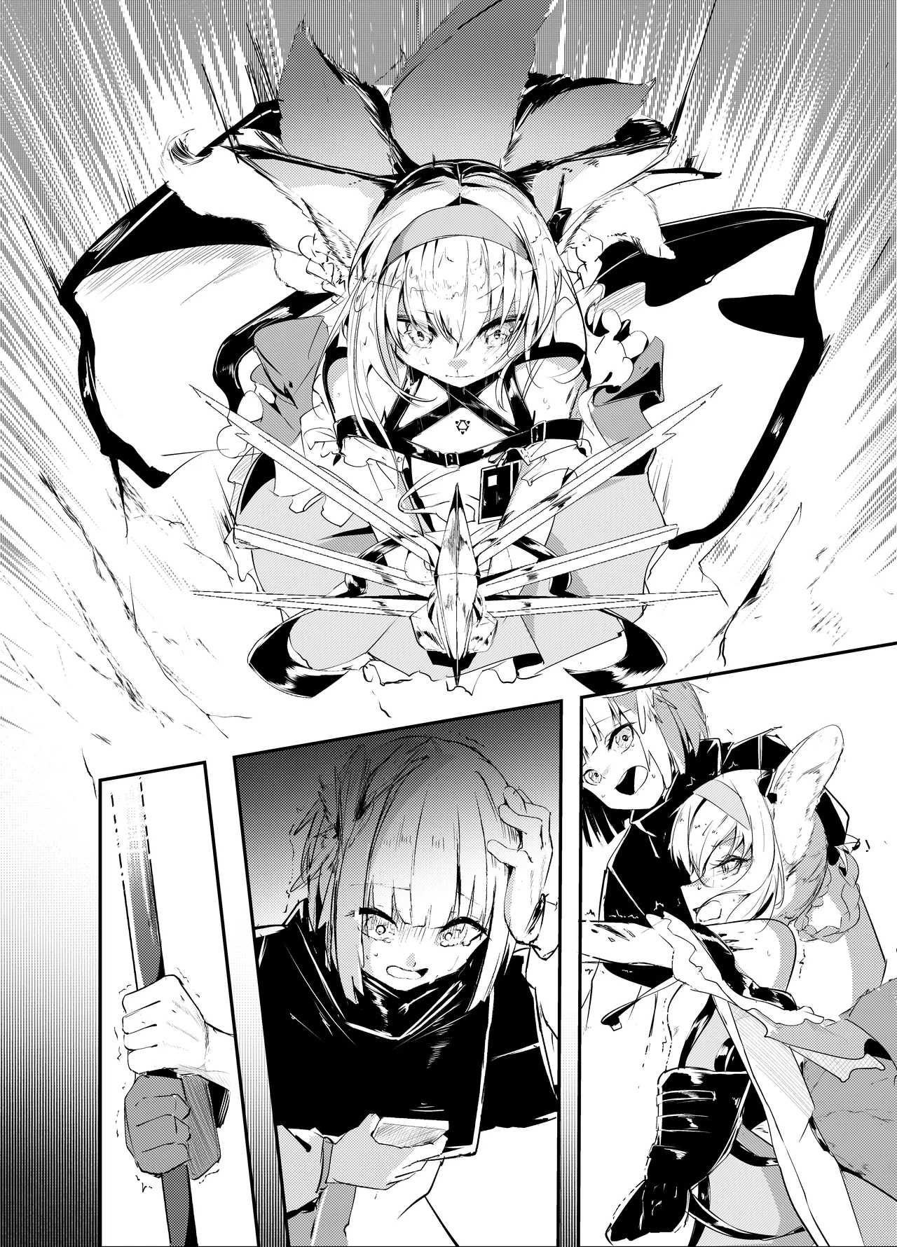 「皆の手」～スズラン～ [Textless] - page3