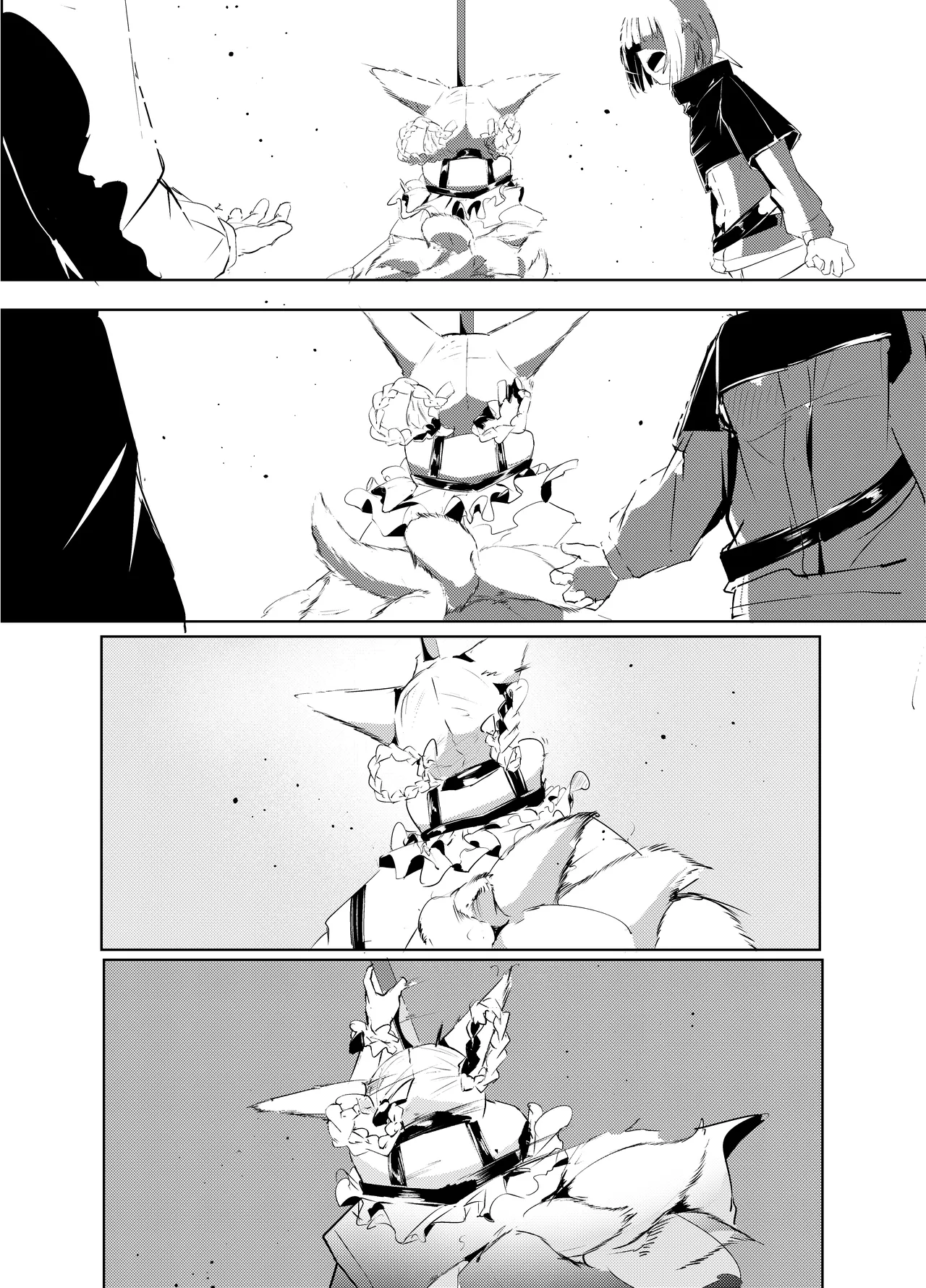 「皆の手」～スズラン～ [Textless] - page4