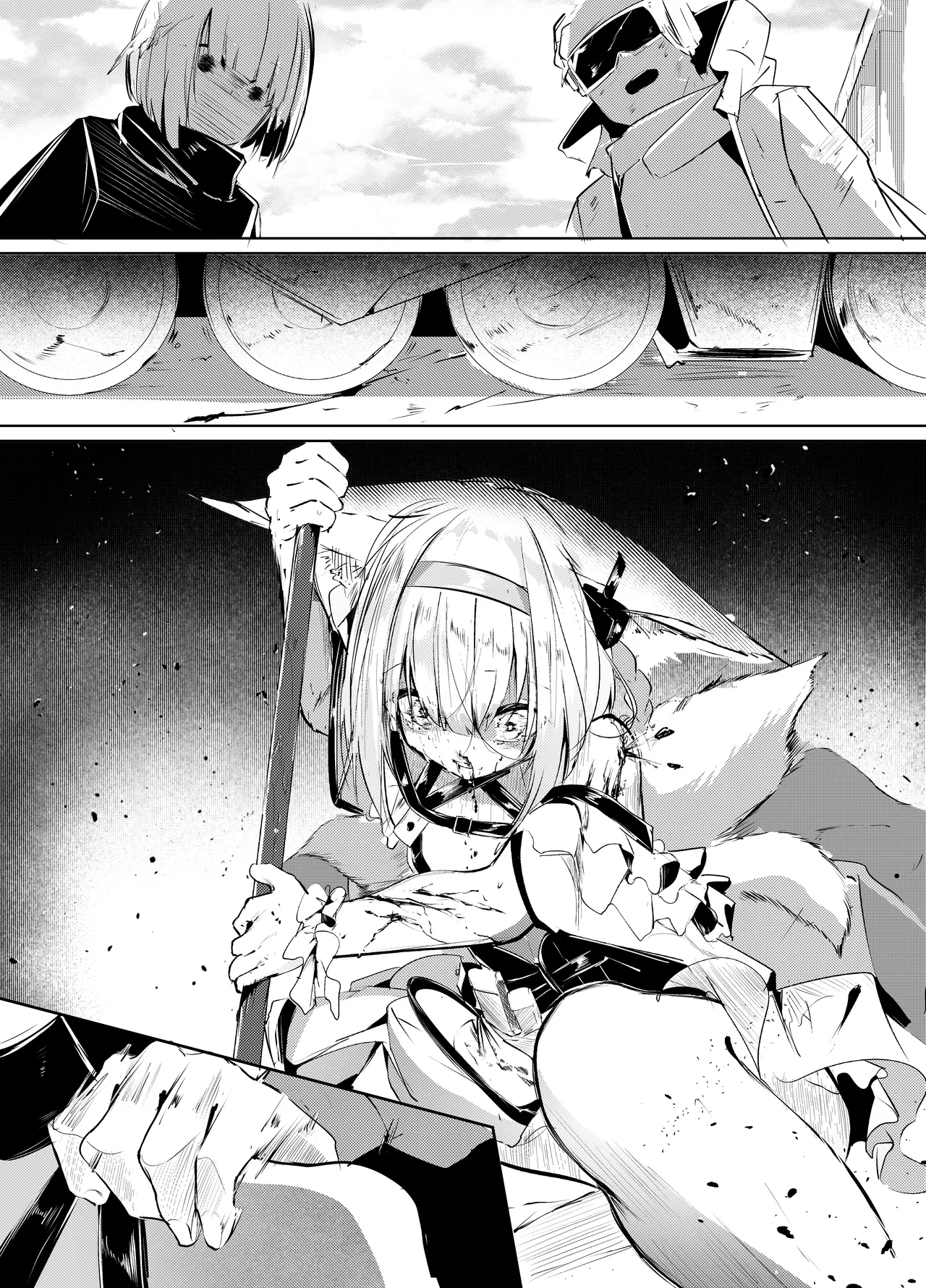 「皆の手」～スズラン～ [Textless] - page5