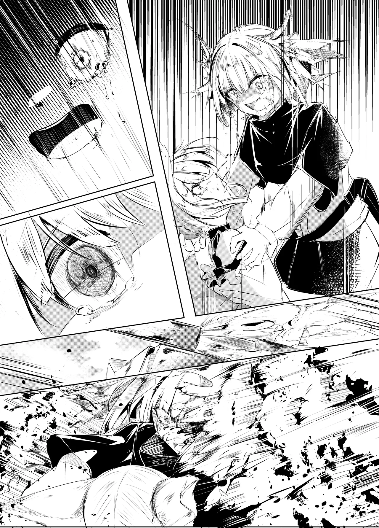「皆の手」～スズラン～ [Textless] - page6