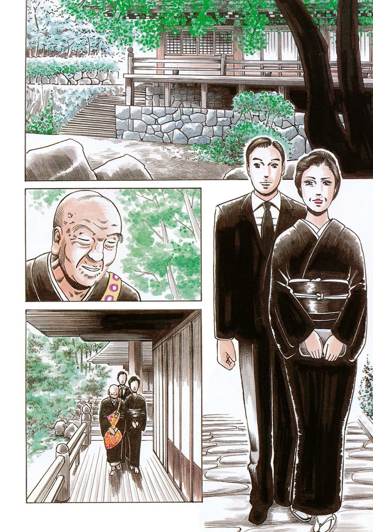 近親相○慕情～母と子の12の物語 - page3