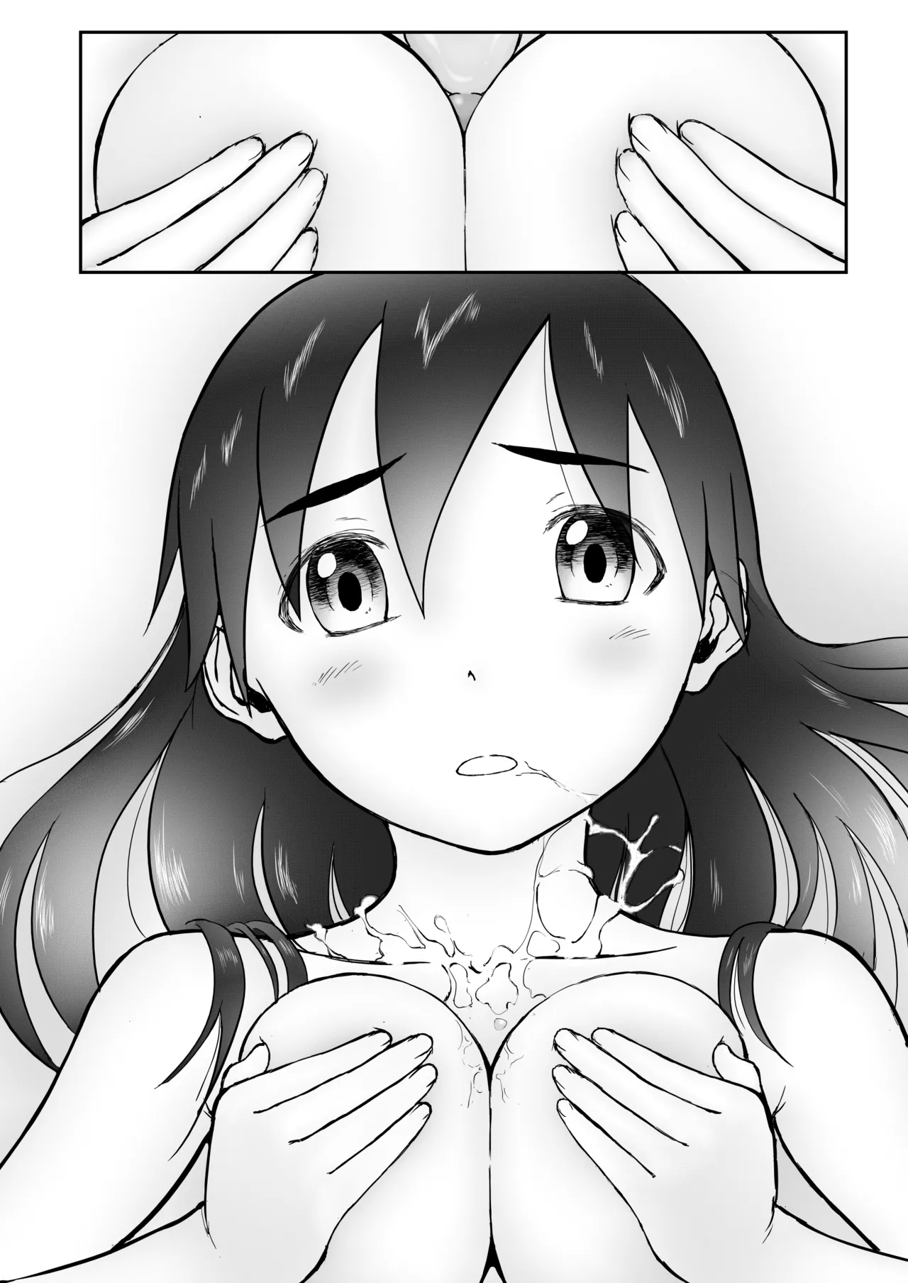 新妻ちなみちゃん♡1～3話【大幅加筆版】 - page55