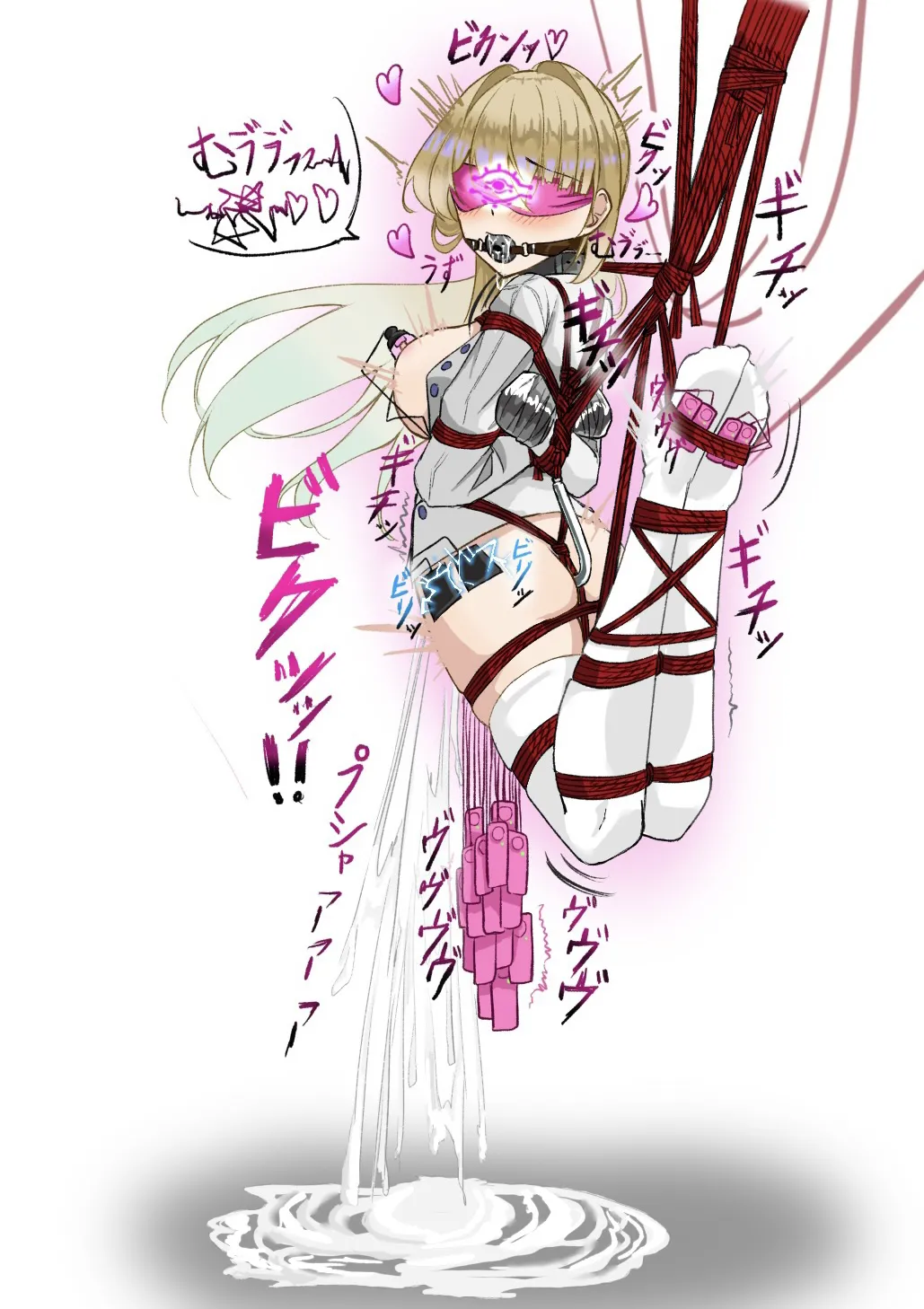 いいね毎に拘束が増えるシリーズ拘束編 - page13