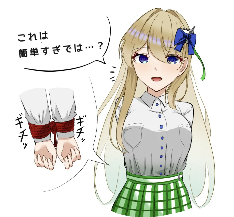 いいね毎に拘束が増えるシリーズ拘束編 - page2