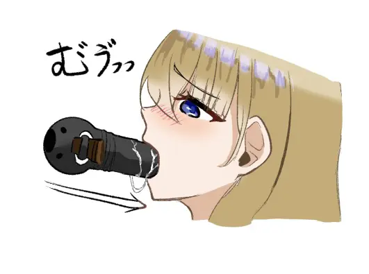 いいね毎に拘束が増えるシリーズ拘束編 - page6
