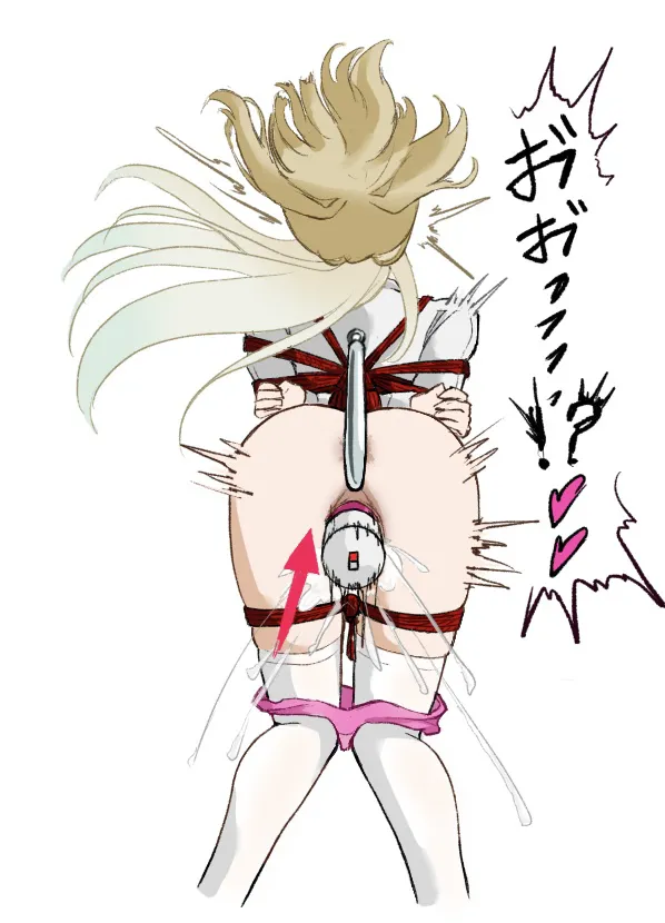 いいね毎に拘束が増えるシリーズ拘束編 - page9