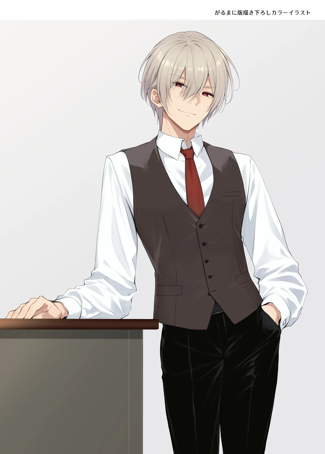 淫溺の令嬢 総集編2 - page102