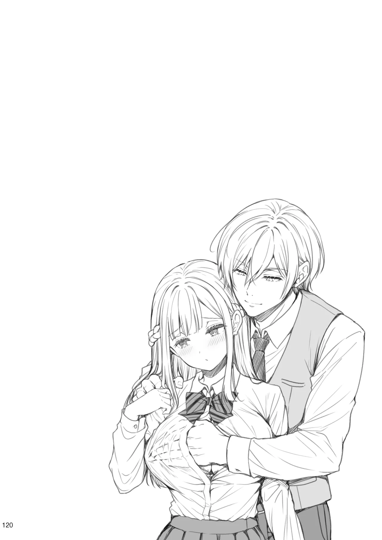 淫溺の令嬢 総集編2 - page120