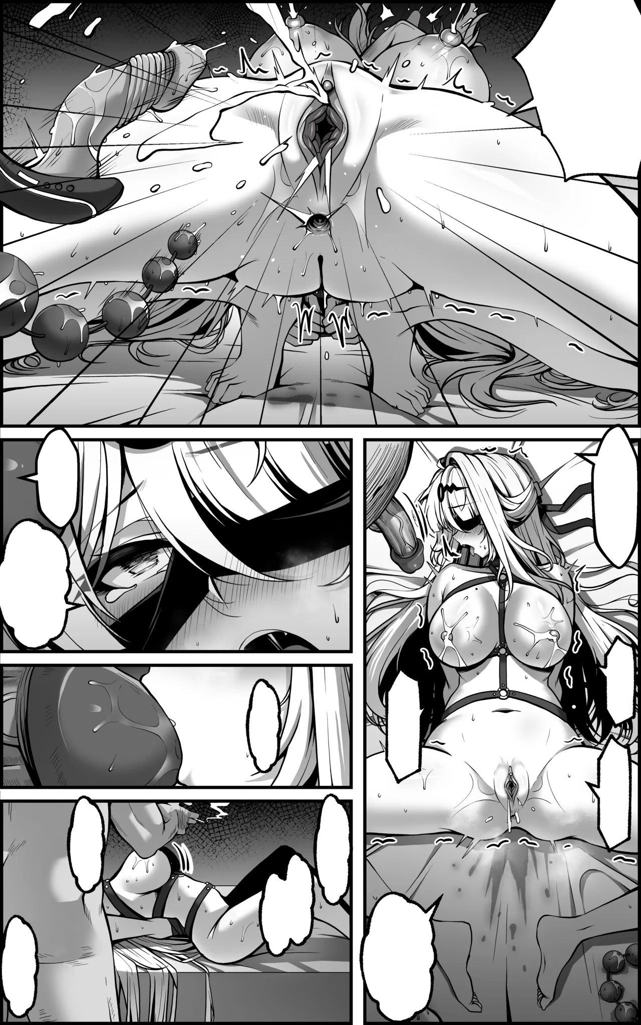 儀玄マンガ② - page14