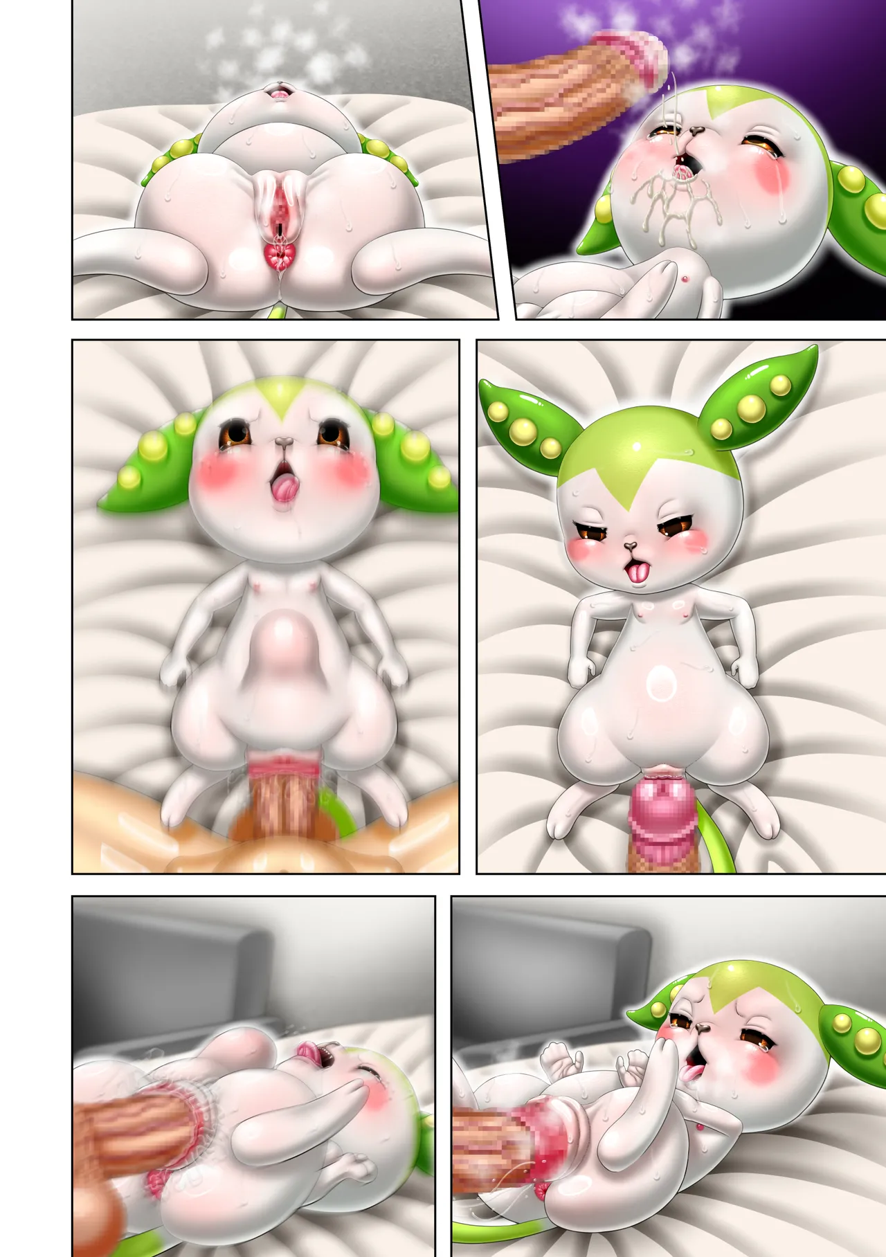 コッショリ夢だもん - page60