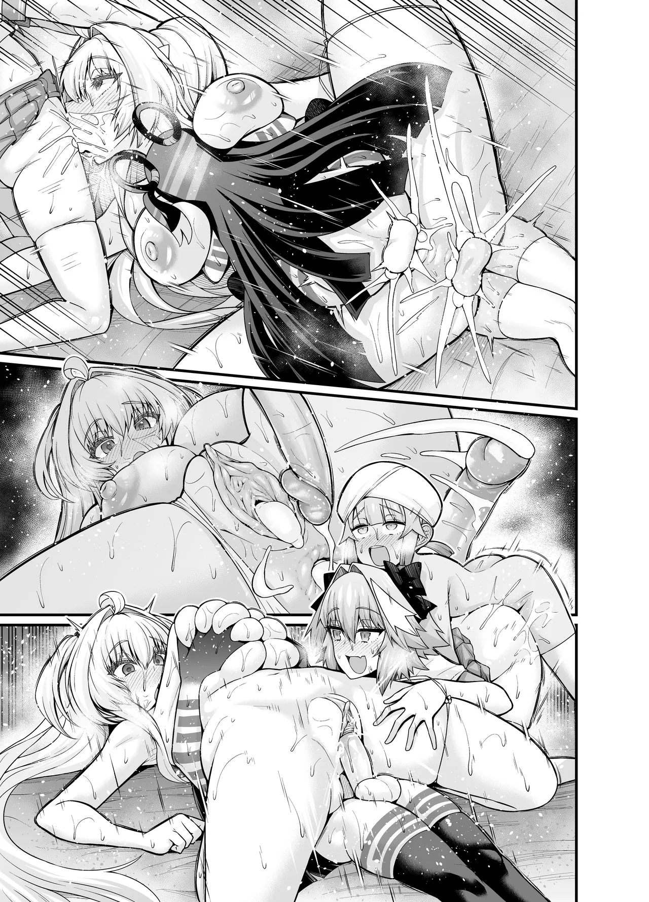 レディ・アヴァロン、かわいい男の子にほだされる - page9