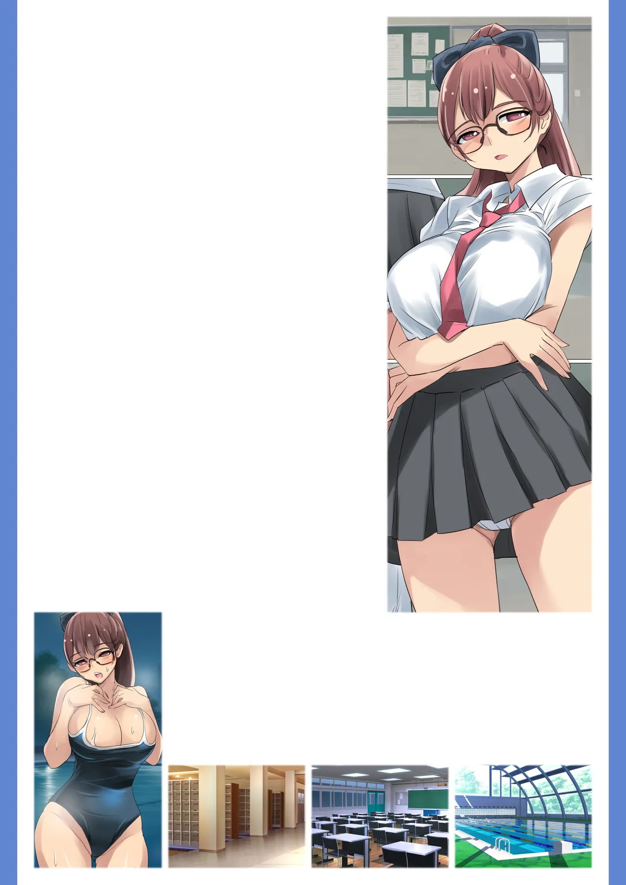 クールでメガネ美人な九條さんはライトノベルのヒロインみたいにエロ可愛い。01 - page55