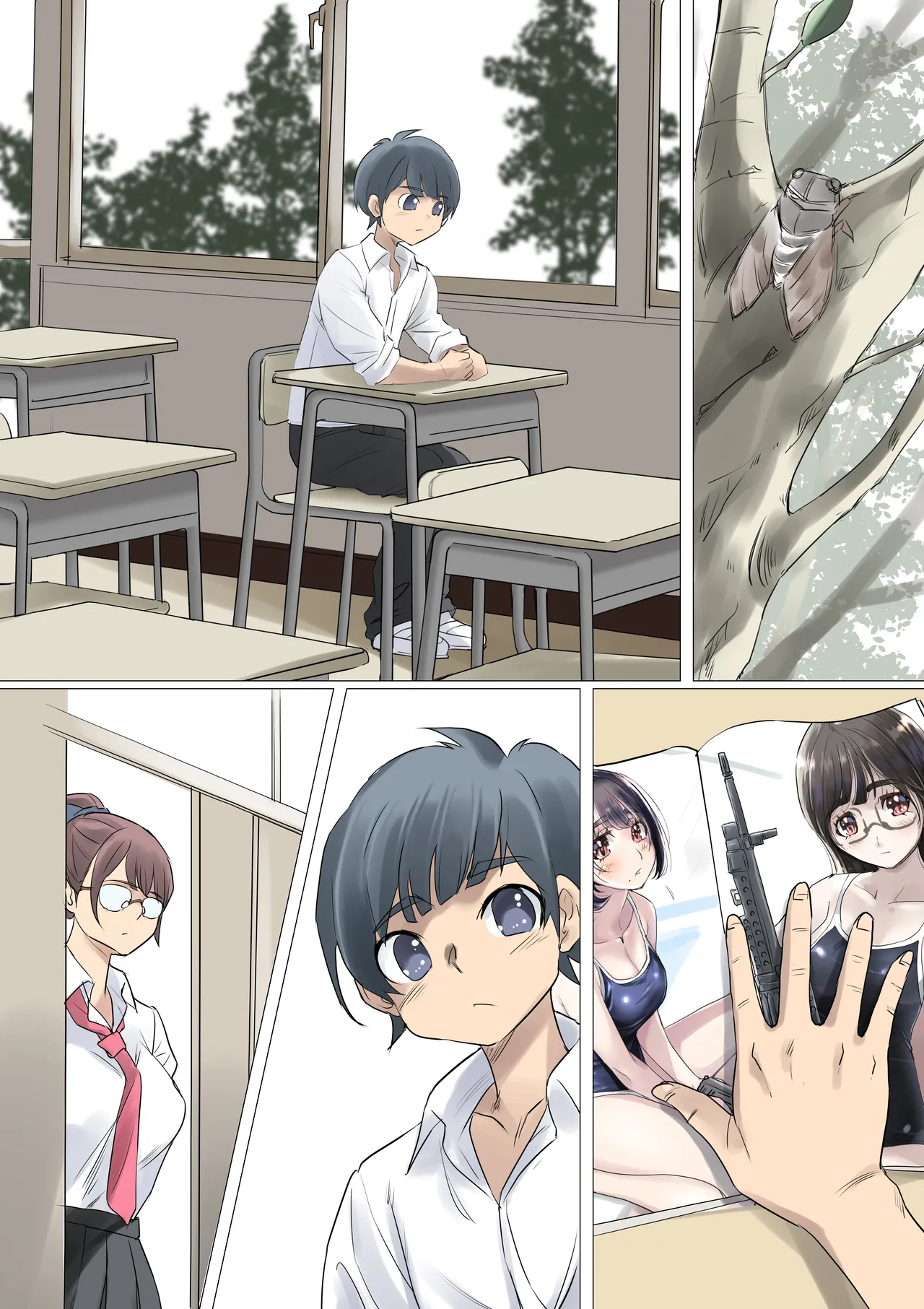 クールでメガネ美人な九條さんはライトノベルのヒロインみたいにエロ可愛い。01 - page57