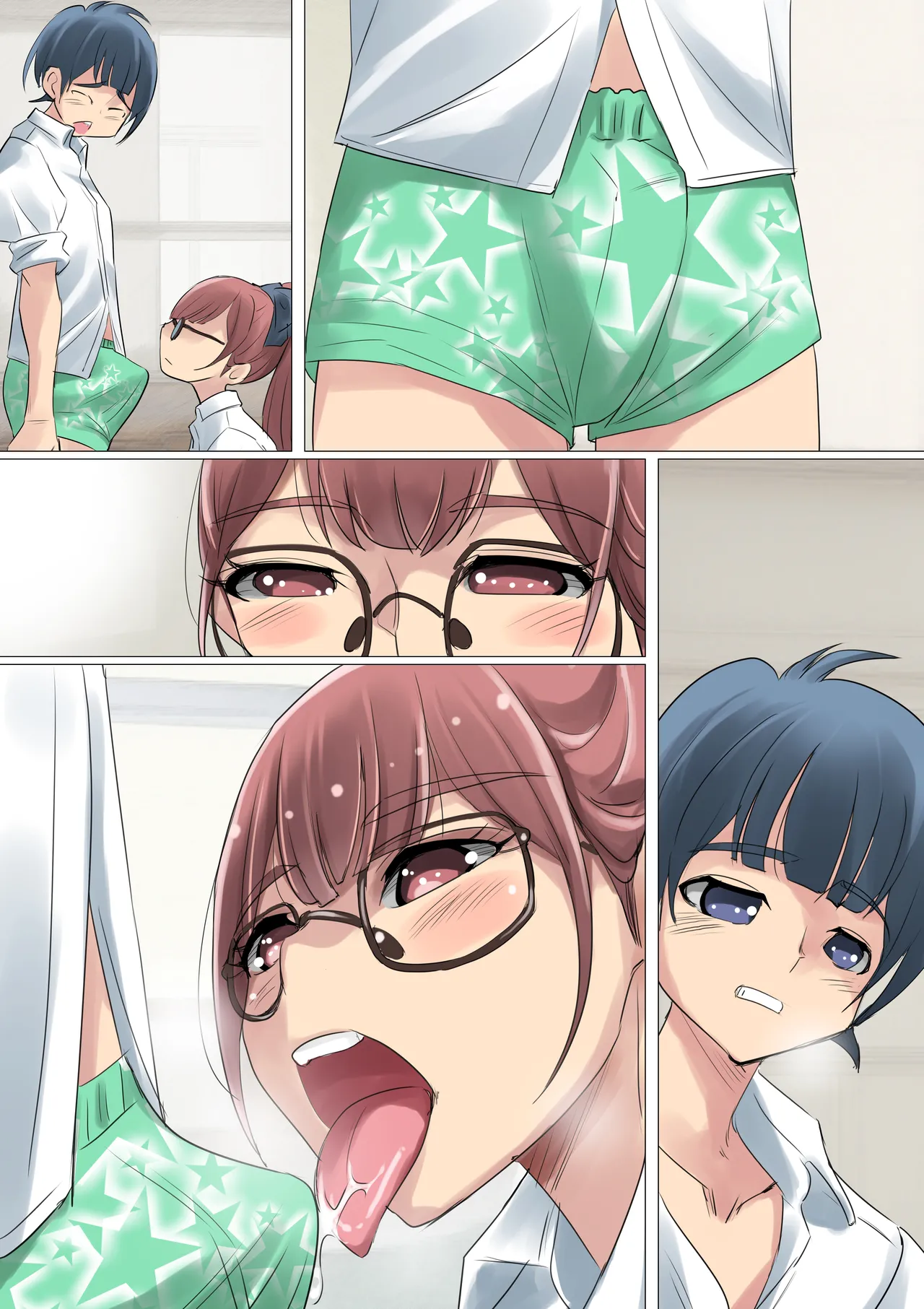 クールでメガネ美人な九條さんはライトノベルのヒロインみたいにエロ可愛い。01 - page67