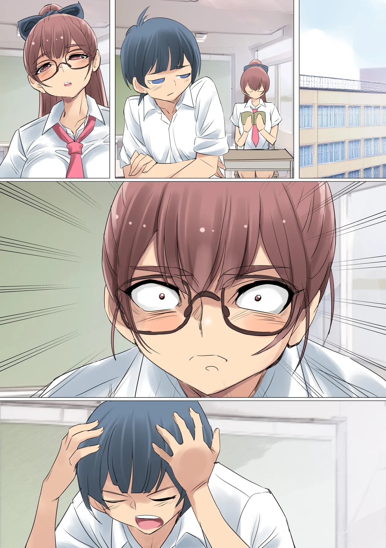 クールでメガネ美人な九條さんはライトノベルのヒロインみたいにエロ可愛い。01 - page75