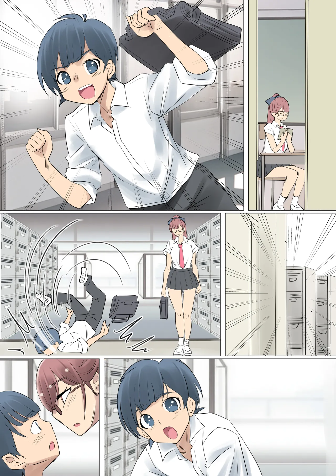 クールでメガネ美人な九條さんはライトノベルのヒロインみたいにエロ可愛い。01 - page76