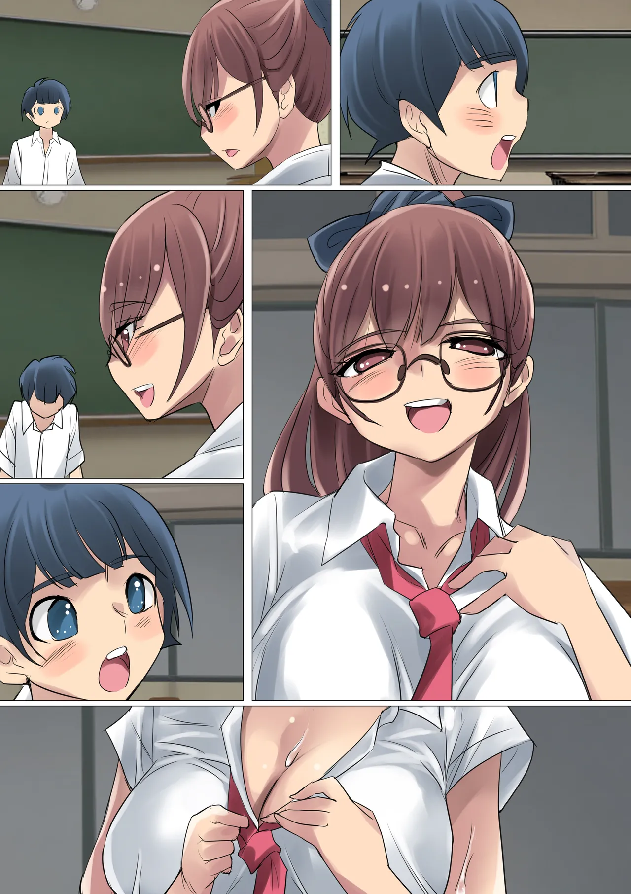 クールでメガネ美人な九條さんはライトノベルのヒロインみたいにエロ可愛い。01 - page90