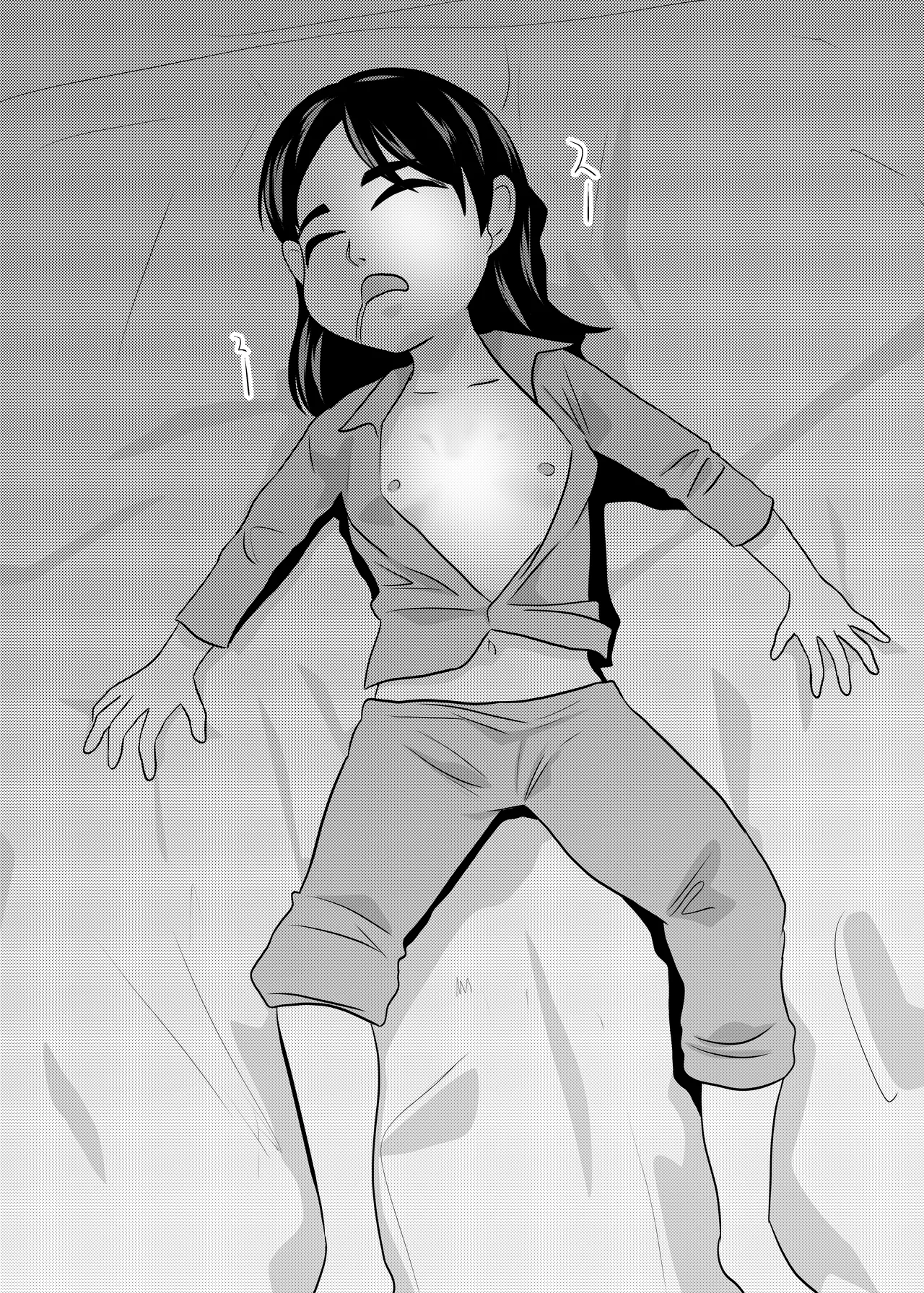 お泊り会 - page9