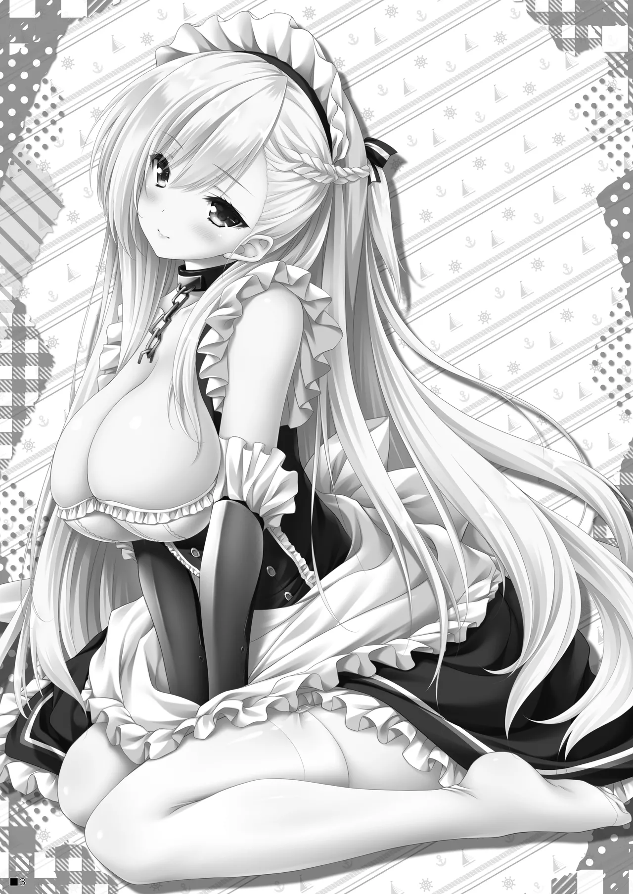 ベルお姉ちゃんと育む誘惑生活 - page2